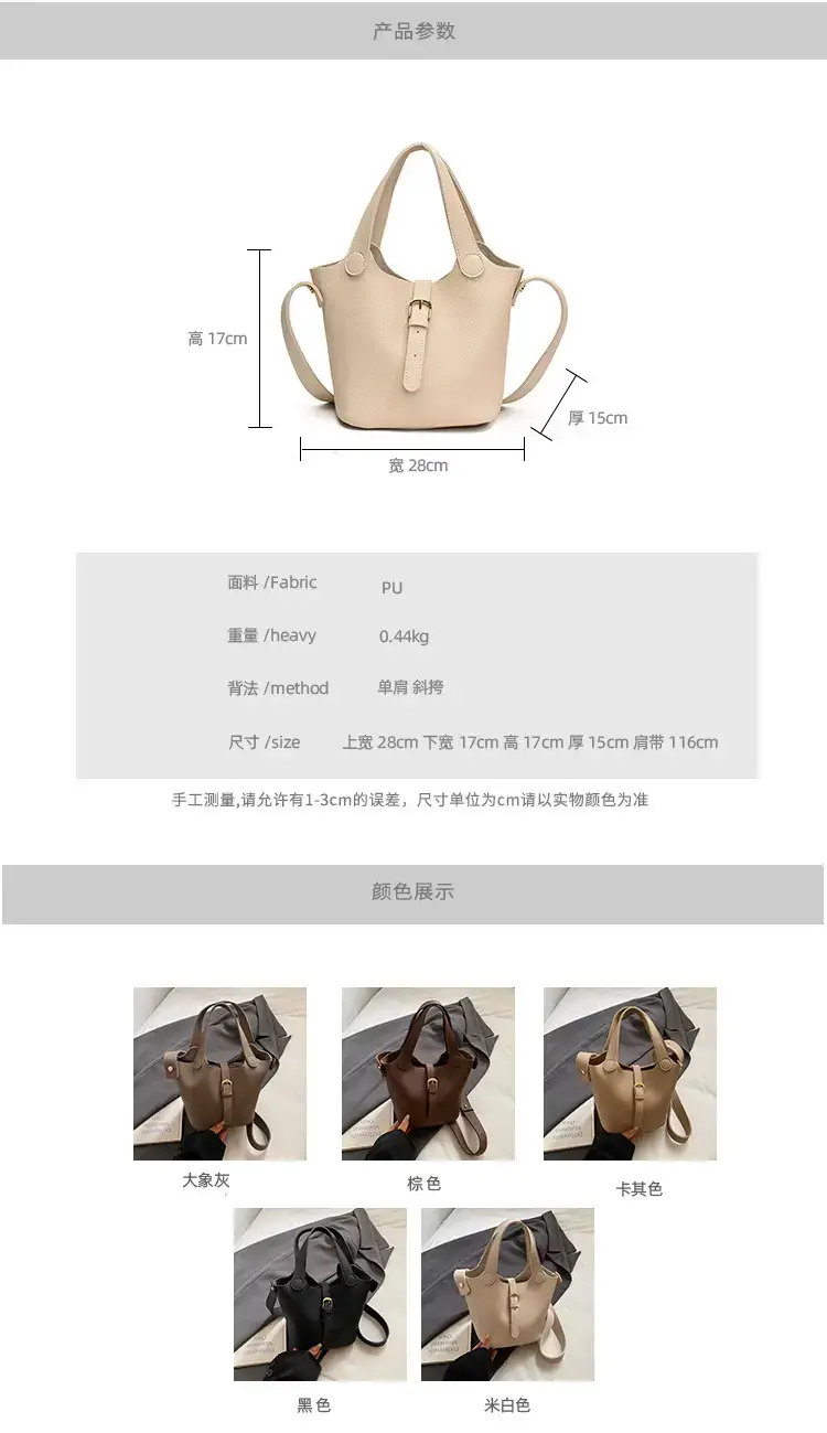 Large Capacity Crossbody Bag Brown Leather 2025 — feature 2