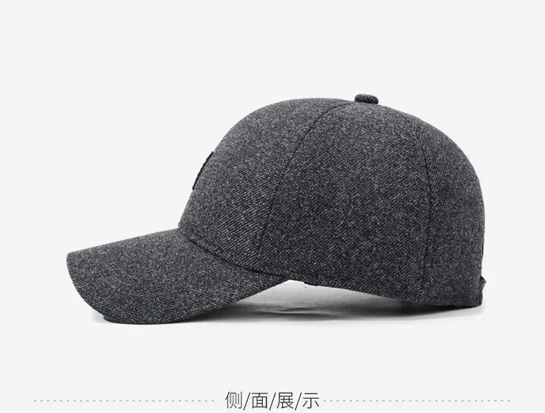 Winter Warm Grey Baseball Cap for Men — feature 10