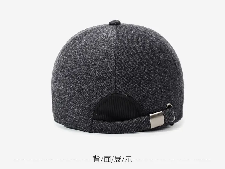 Winter Warm Grey Baseball Cap for Men — feature 11