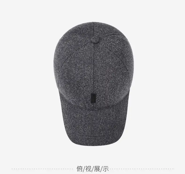 Winter Warm Grey Baseball Cap for Men — feature 12