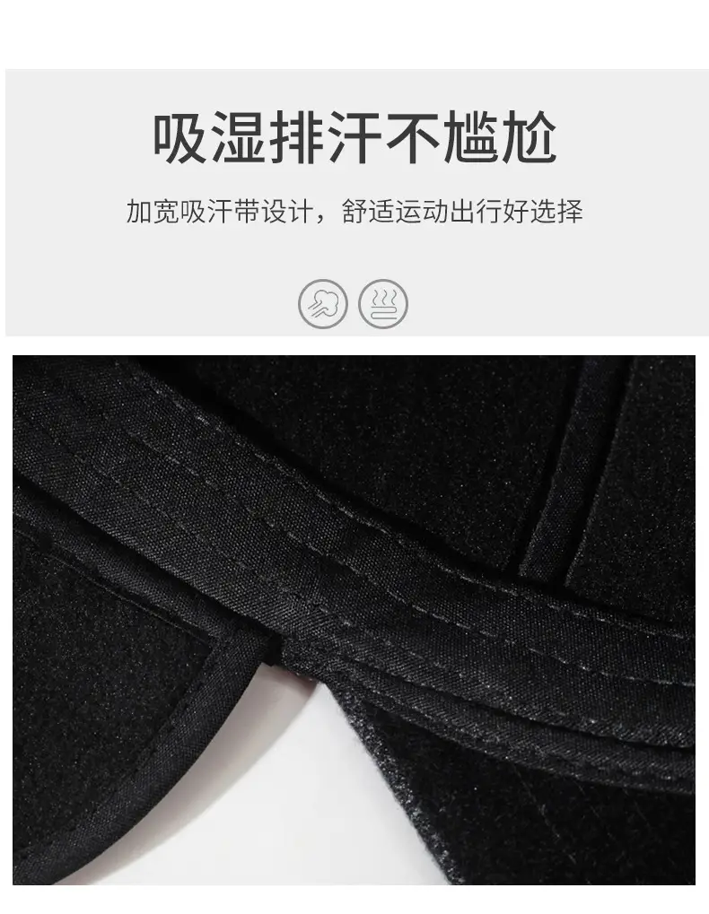 Winter Warm Grey Baseball Cap for Men — feature 3