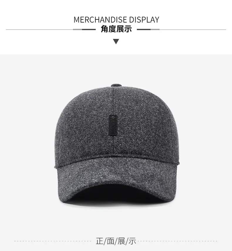Winter Warm Grey Baseball Cap for Men — feature 8