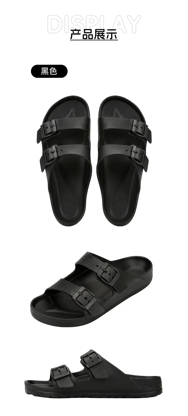 Hotmarzz Blackma Slippers Women's Summer Outer Wear Arch New Sandals Flats Non-Slip Soft Bottom Beach Sandals — feature 11