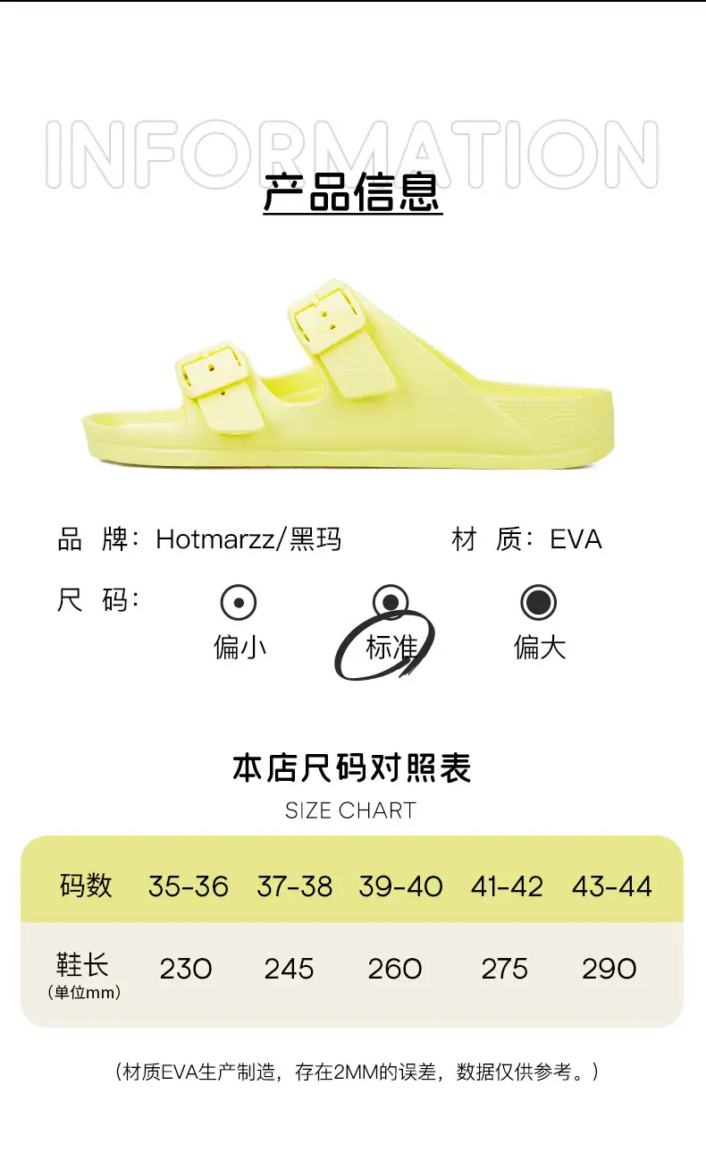 Hotmarzz Blackma Slippers Women's Summer Outer Wear Arch New Sandals Flats Non-Slip Soft Bottom Beach Sandals — feature 5