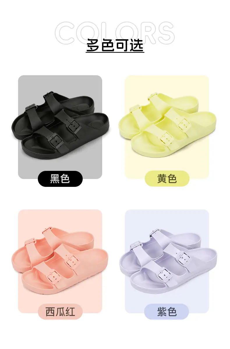 Hotmarzz Blackma Slippers Women's Summer Outer Wear Arch New Sandals Flats Non-Slip Soft Bottom Beach Sandals — feature 6