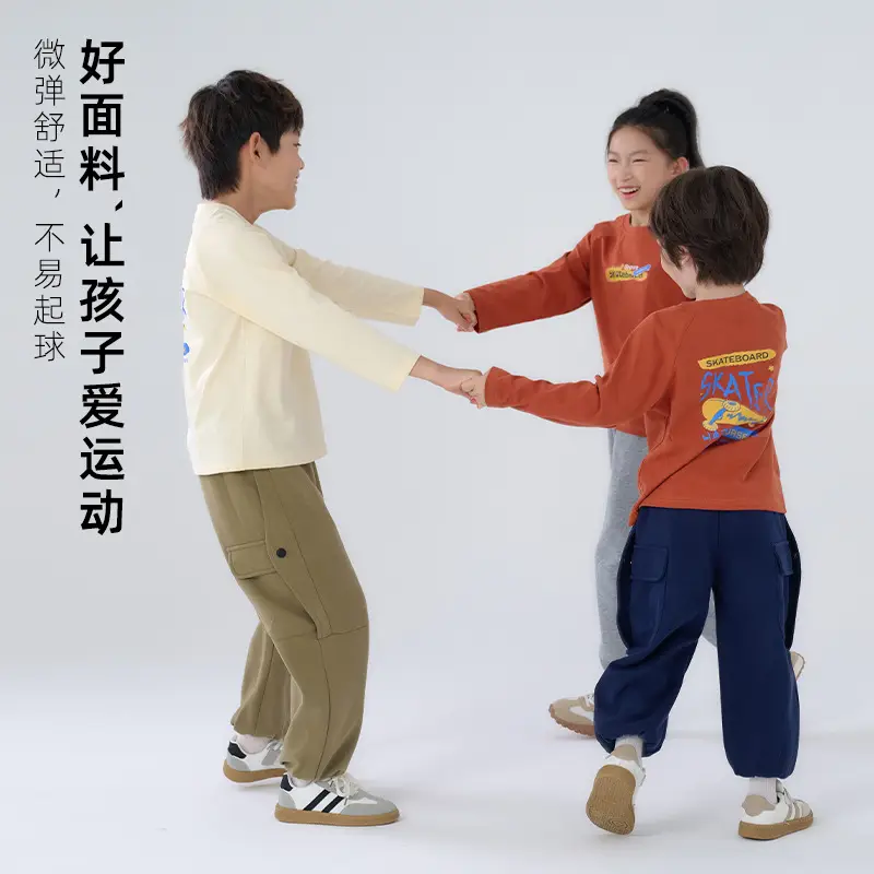 Kids Sweatpants Set Cotton Orange White Long Sleeve