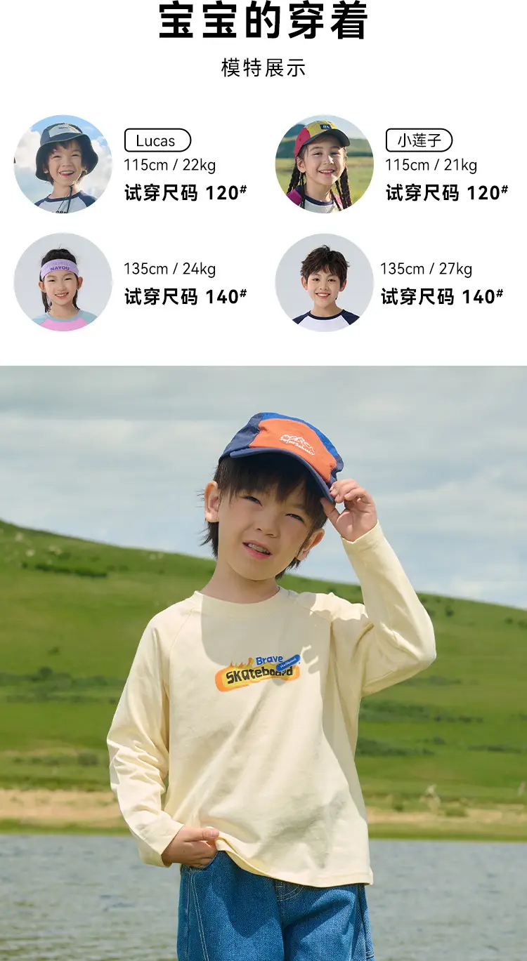 Kids Sweatpants Set Cotton Orange White Long Sleeve — feature 14