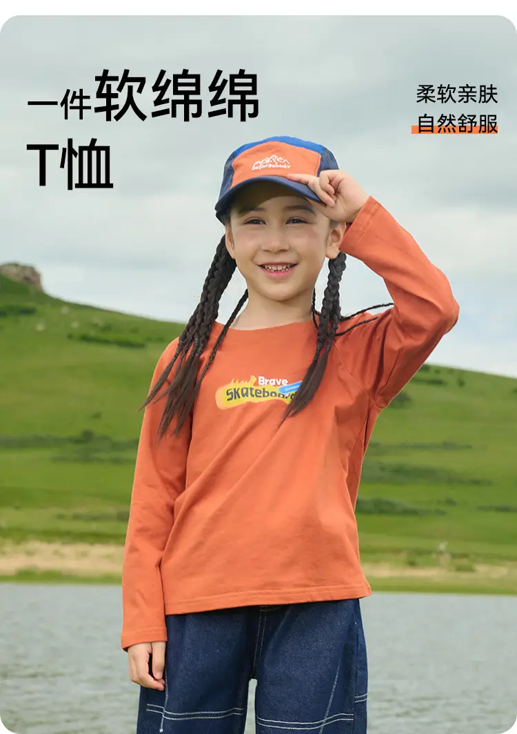 Kids Sweatpants Set Cotton Orange White Long Sleeve — feature 2
