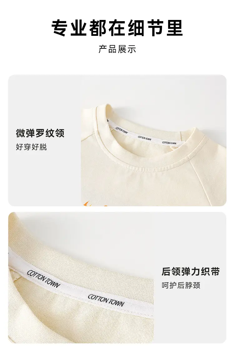 Kids Sweatpants Set Cotton Orange White Long Sleeve — feature 32