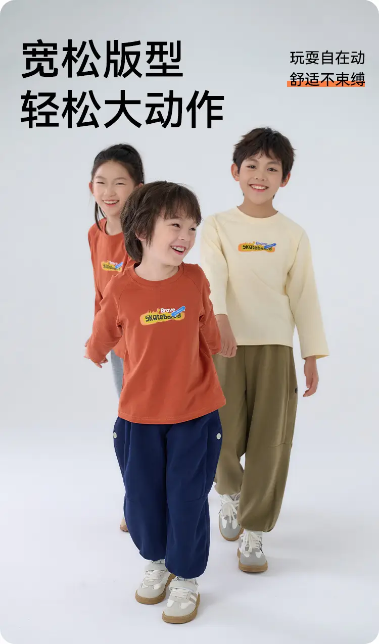 Kids Sweatpants Set Cotton Orange White Long Sleeve — feature 6