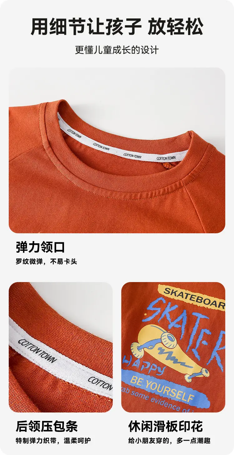 Kids Sweatpants Set Cotton Orange White Long Sleeve — feature 8