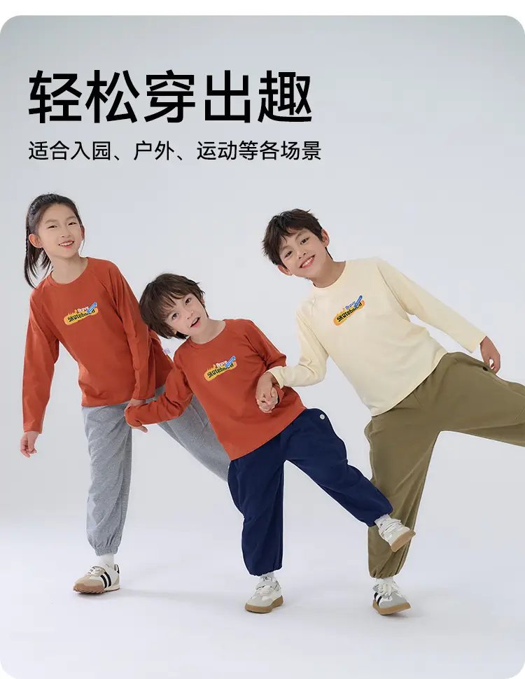 Kids Sweatpants Set Cotton Orange White Long Sleeve — feature 9