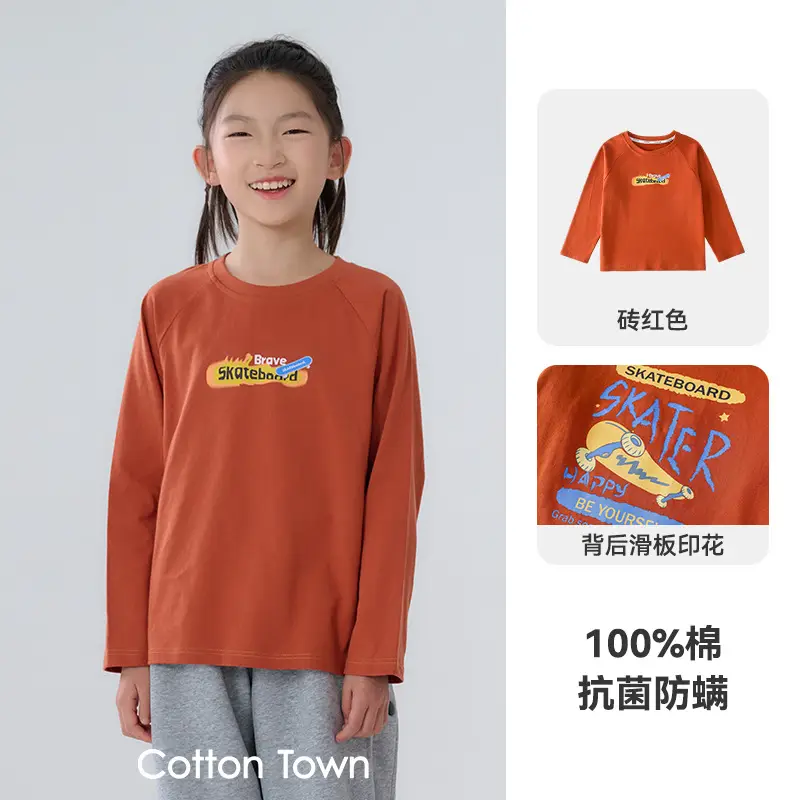 Kids Sweatpants Set Cotton Orange White Long Sleeve