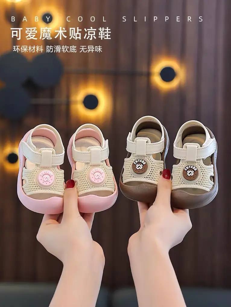 Baby Sandals Non-Slip Summer Closed-Toe Breathable — feature 1