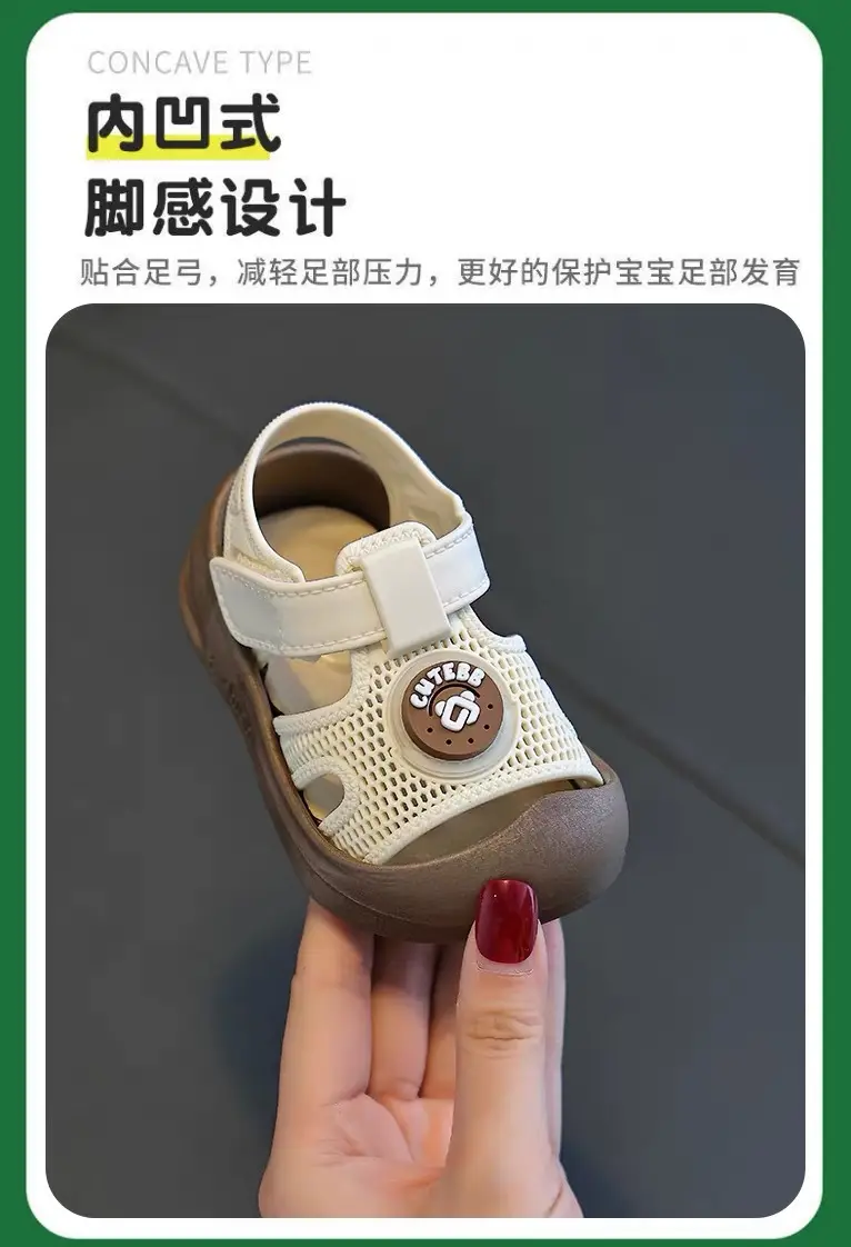 Baby Sandals Non-Slip Summer Closed-Toe Breathable — feature 4