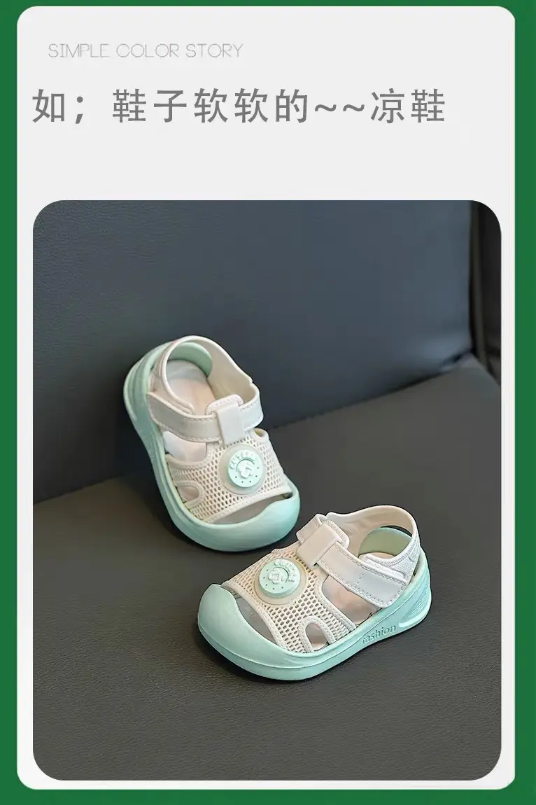 Baby Sandals Non-Slip Summer Closed-Toe Breathable — feature 7