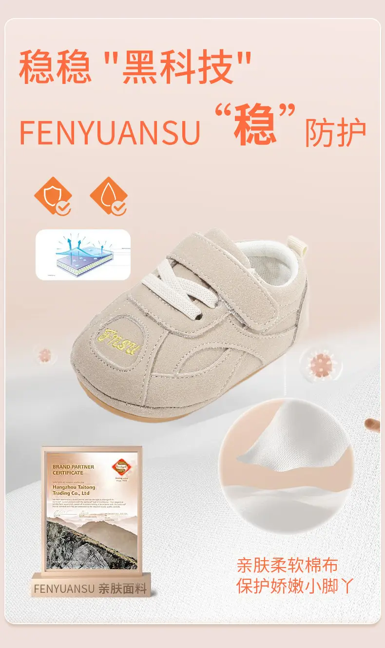 Newborn Baby Shoes Soft Sole 6-12 Months — feature 10