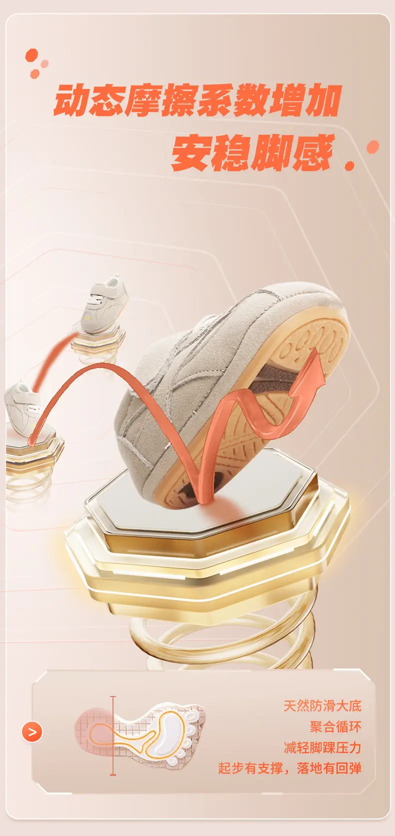 Newborn Baby Shoes Soft Sole 6-12 Months — feature 14