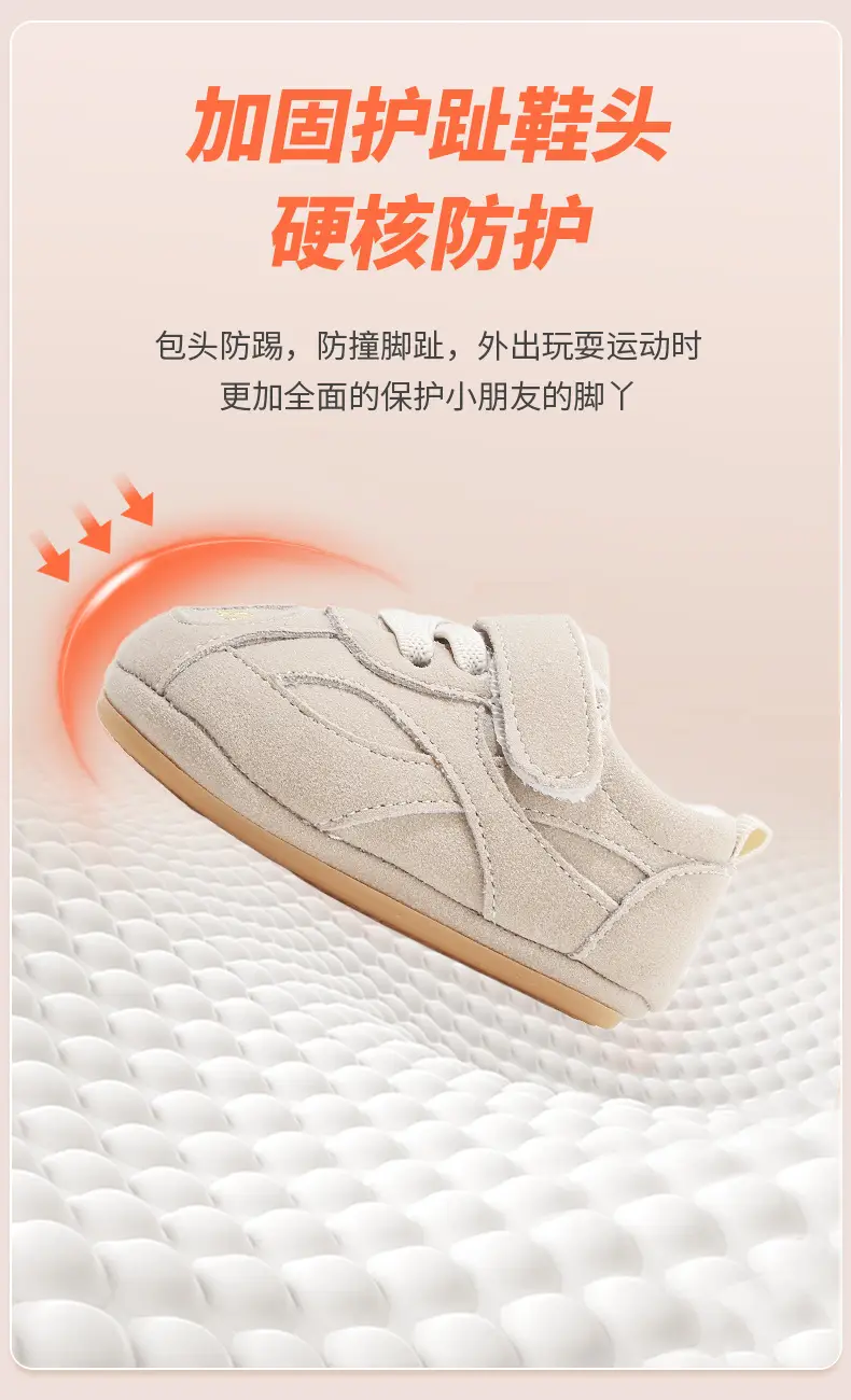 Newborn Baby Shoes Soft Sole 6-12 Months — feature 15