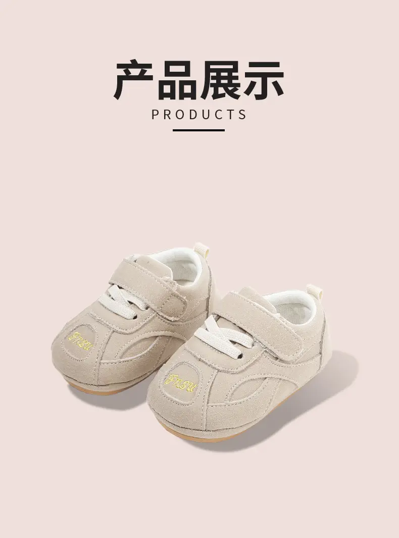 Newborn Baby Shoes Soft Sole 6-12 Months — feature 20