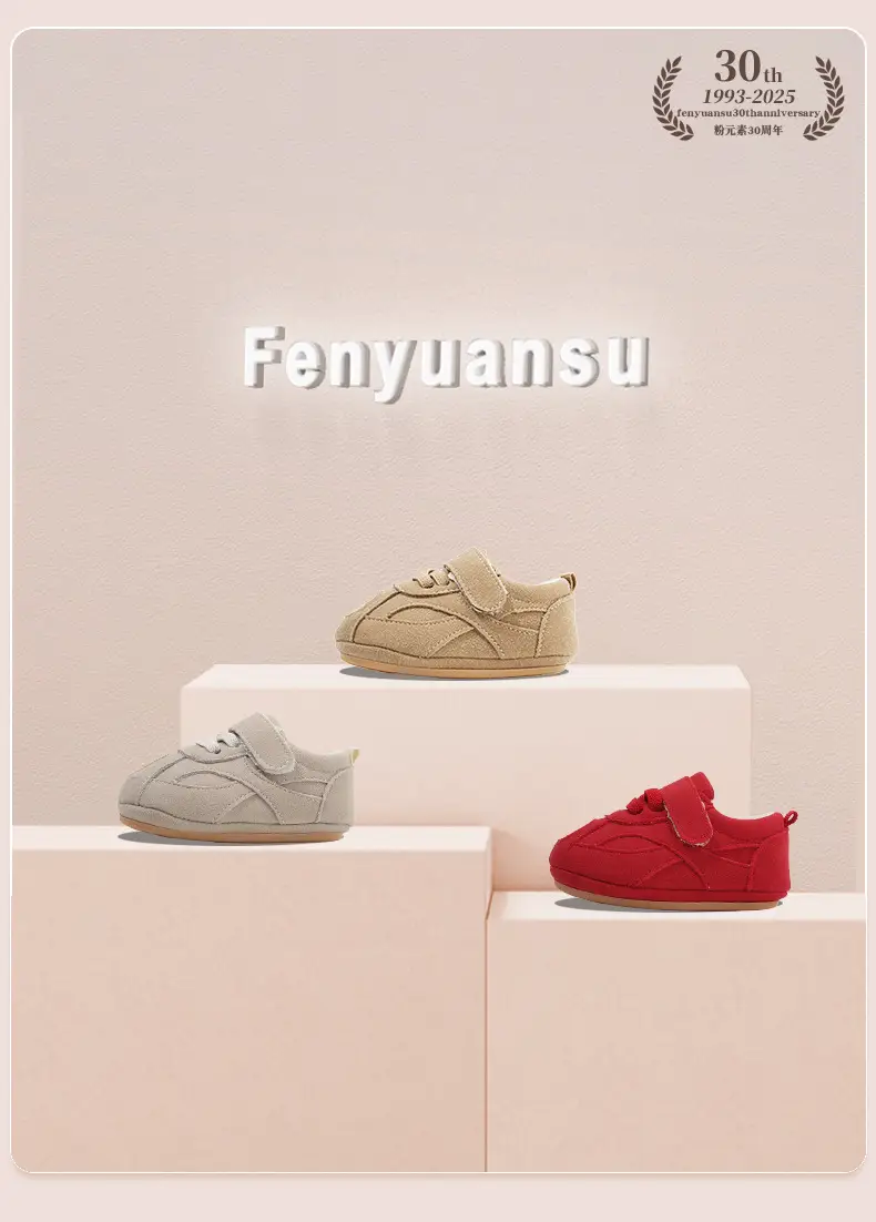 Newborn Baby Shoes Soft Sole 6-12 Months — feature 7