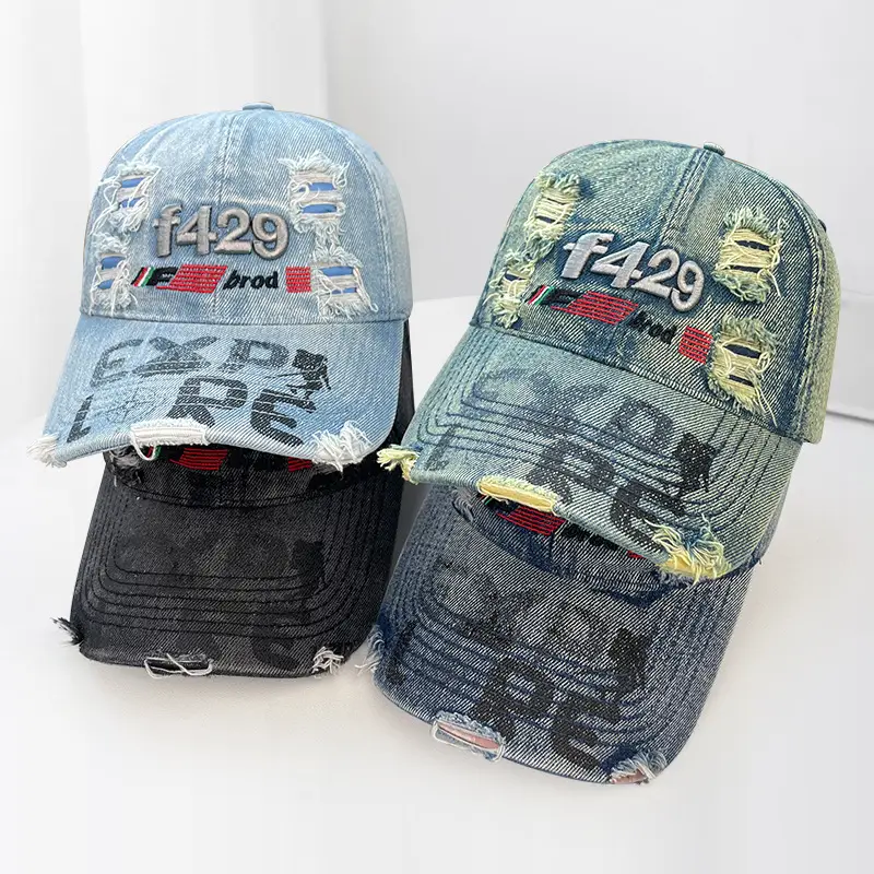 Women Washed Denim Baseball Cap with F120X Embroidery — feature 16