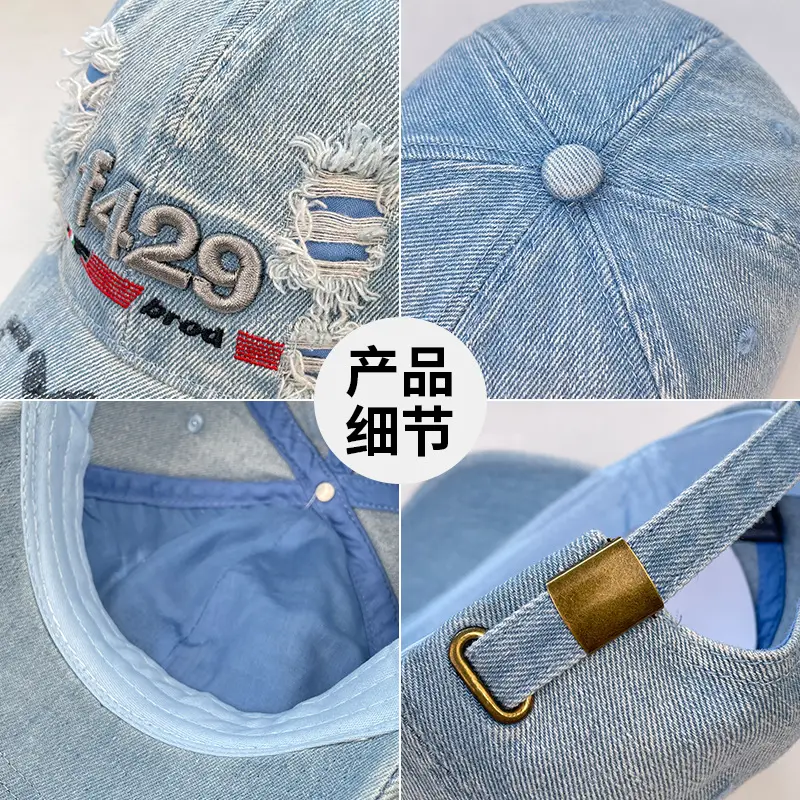 Women Washed Denim Baseball Cap with F120X Embroidery — feature 28