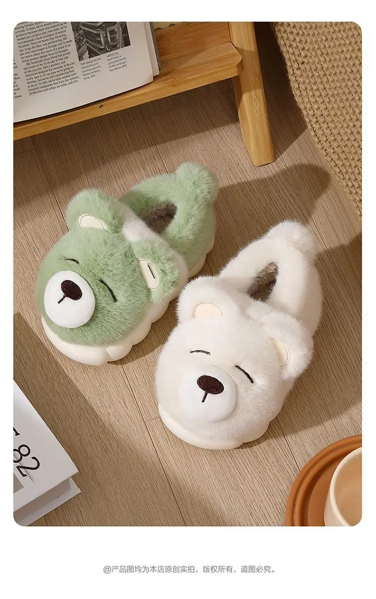 Wholesale Cotton Shoes for Women, Winter 2024 New Style, Suitable for Outdoor Wear and Indoor Home Use, Cute, Warm, Closed Heel, Plush Cotton Shoes for Winter — feature 13