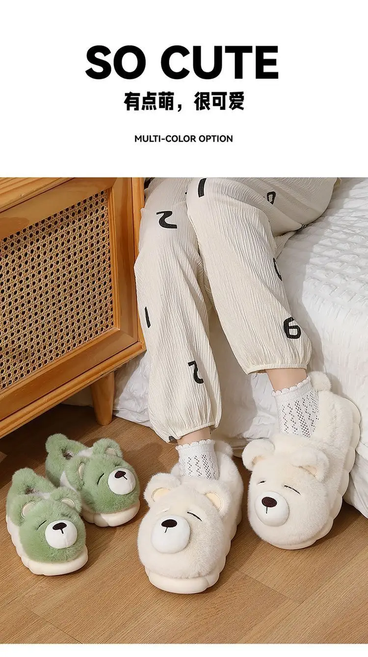 Wholesale Cotton Shoes for Women, Winter 2024 New Style, Suitable for Outdoor Wear and Indoor Home Use, Cute, Warm, Closed Heel, Plush Cotton Shoes for Winter — feature 8