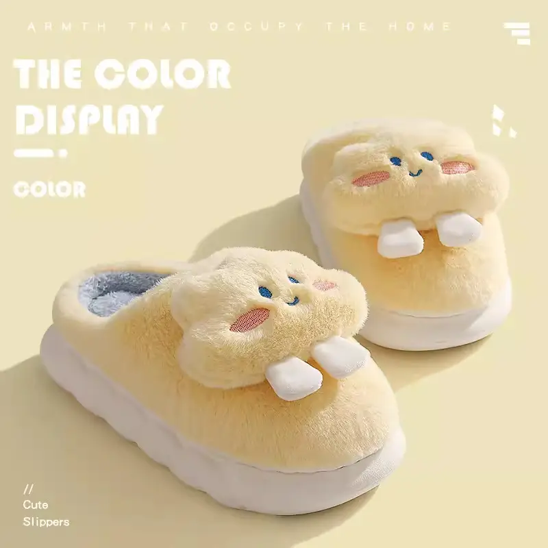 Wholesale Cotton Shoes for Women, Winter 2024 New Style, Suitable for Outdoor Wear and Indoor Home Use, Cute, Warm, Closed Heel, Plush Cotton Shoes for Winter - Image 5