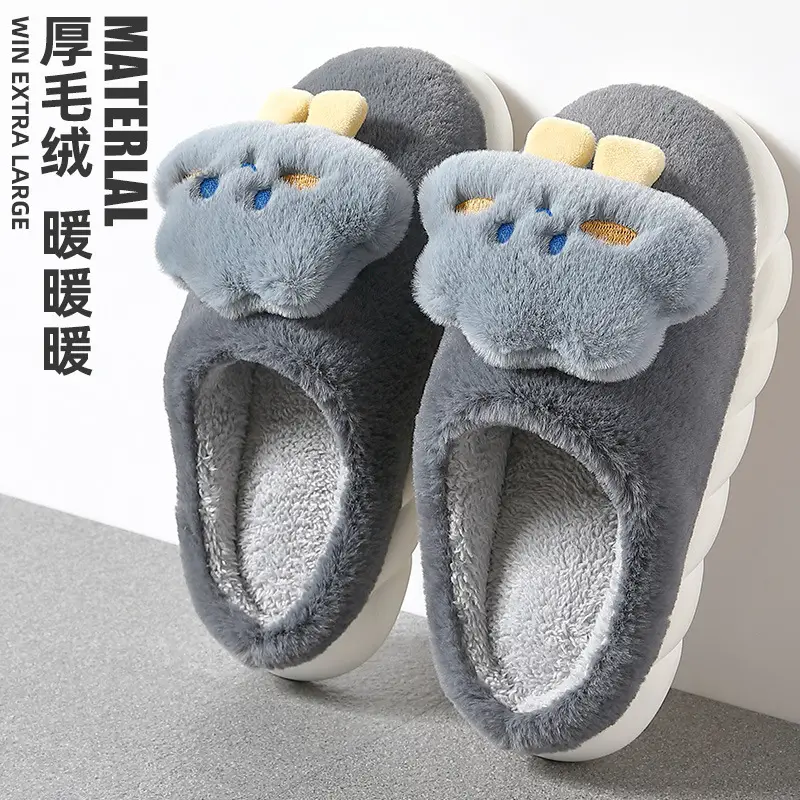 Wholesale Cotton Shoes for Women, Winter 2024 New Style, Suitable for Outdoor Wear and Indoor Home Use, Cute, Warm, Closed Heel, Plush Cotton Shoes for Winter - Image 6