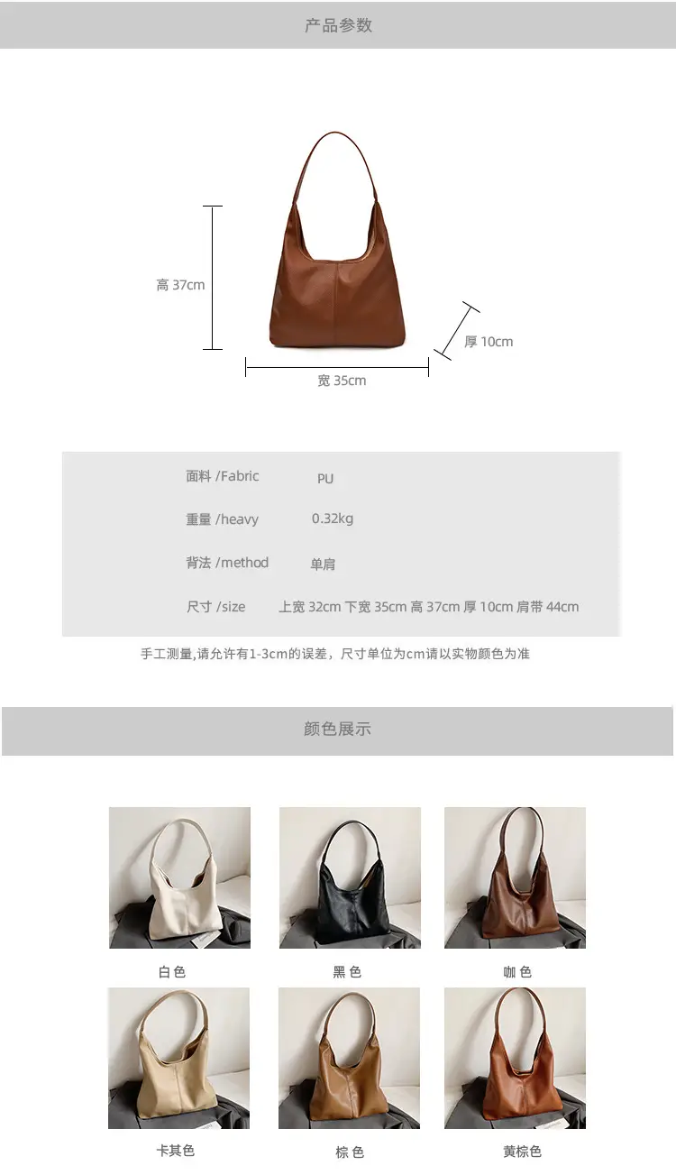 2025 Trendy Brown Leather Tote Bag for Women — feature 2