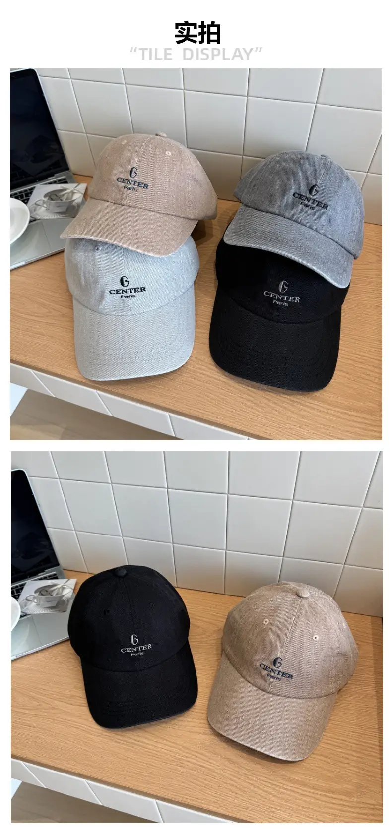 Women Spring Autumn Korean Baseball Caps Grey White — feature 2