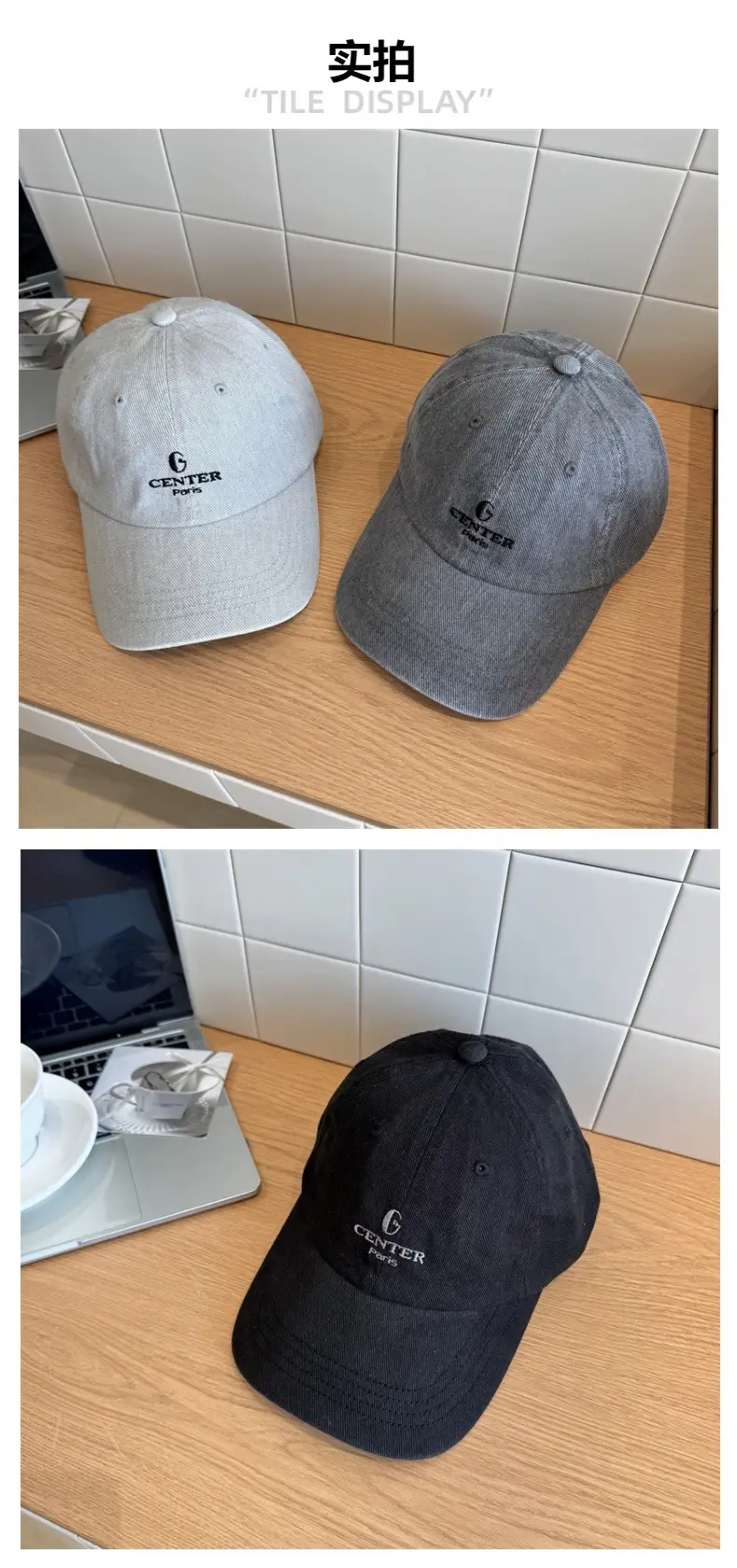 Women Spring Autumn Korean Baseball Caps Grey White — feature 3