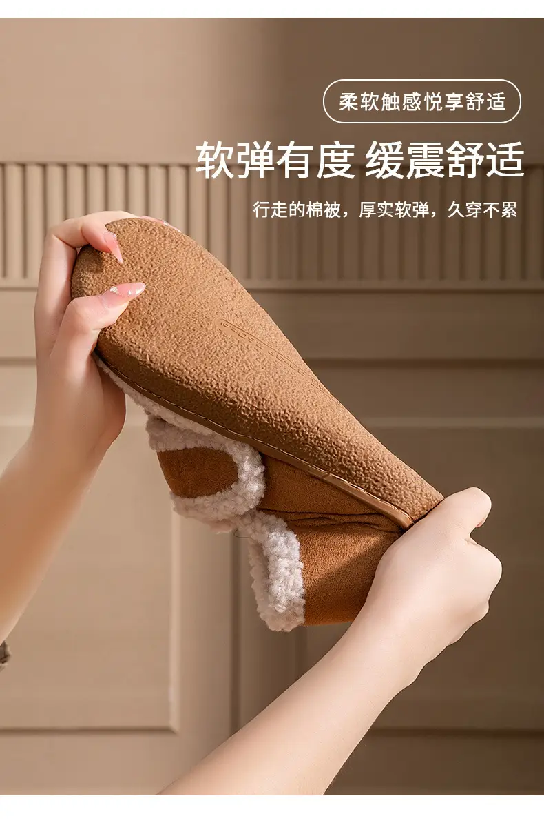 Winter Warm Plush Slippers for Couples Winter Indoor — feature 10