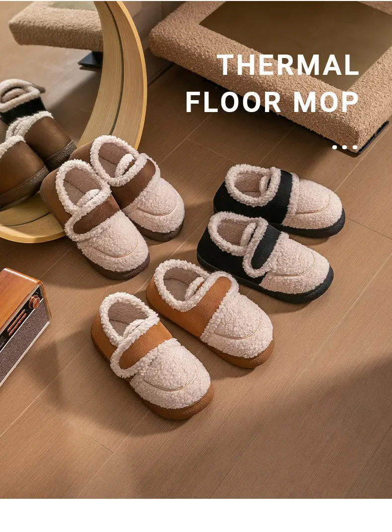 Winter Warm Plush Slippers for Couples Winter Indoor — feature 13