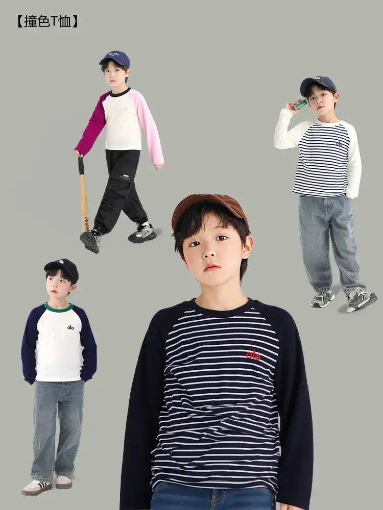 Boy's Pink & White Long Sleeve T-Shirt with Korean Style Cap - Image 5