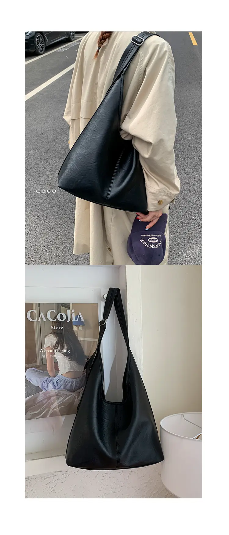 Large Capacity Leather Shoulder Bag Black Brown — feature 21