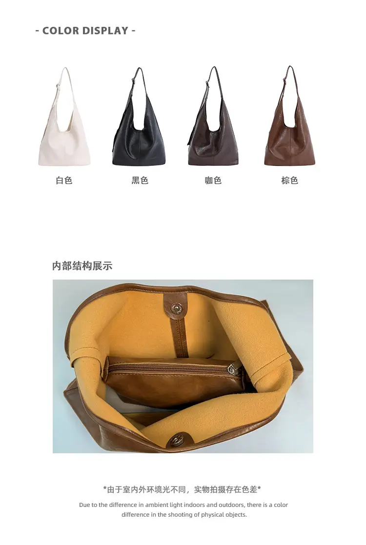 Large Capacity Leather Shoulder Bag Black Brown — feature 4