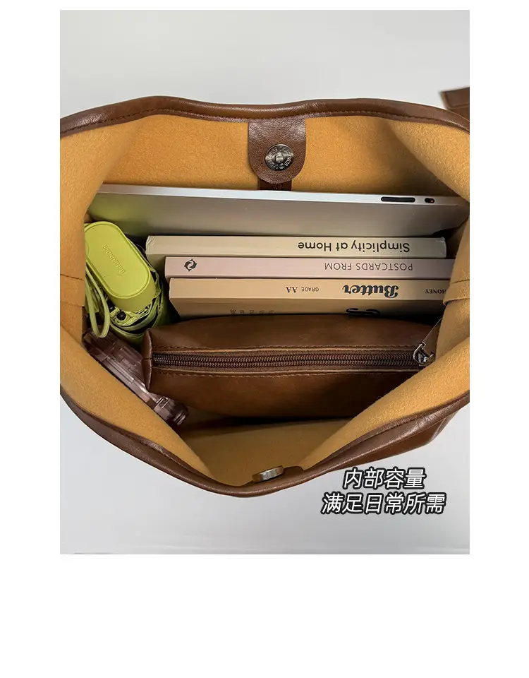 Large Capacity Leather Shoulder Bag Black Brown — feature 9
