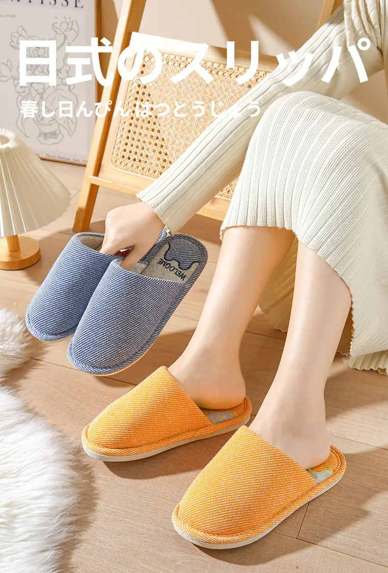 Cotton Slippers Women Warm Thick-Soled Home Indoor Non-Slip Cute Couple Slippers — feature 1