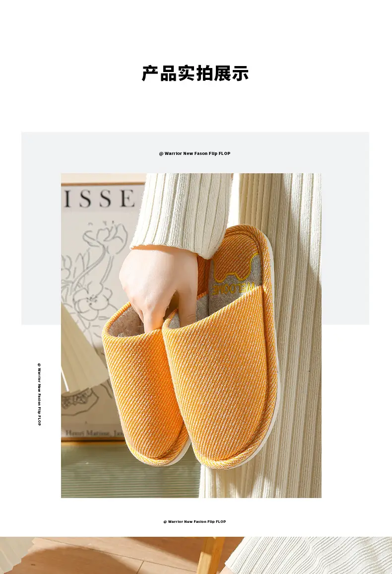 Cotton Slippers Women Warm Thick-Soled Home Indoor Non-Slip Cute Couple Slippers — feature 10