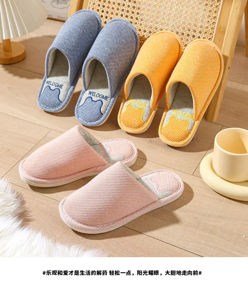 Cotton Slippers Women Warm Thick-Soled Home Indoor Non-Slip Cute Couple Slippers — feature 14