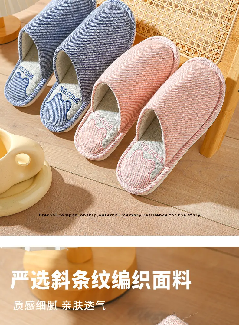 Cotton Slippers Women Warm Thick-Soled Home Indoor Non-Slip Cute Couple Slippers — feature 4