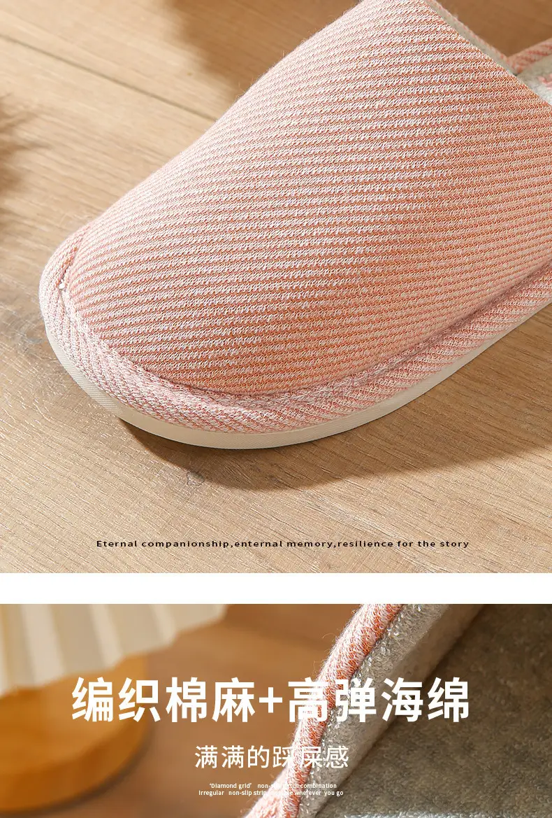 Cotton Slippers Women Warm Thick-Soled Home Indoor Non-Slip Cute Couple Slippers — feature 5