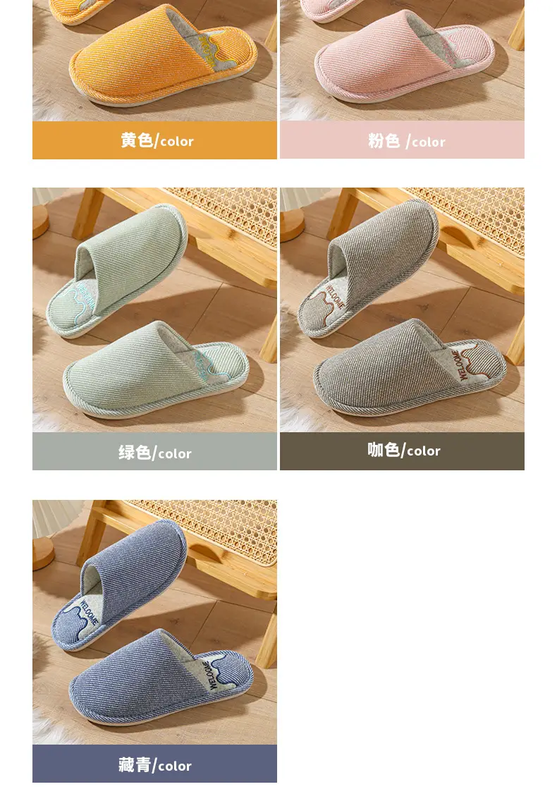 Cotton Slippers Women Warm Thick-Soled Home Indoor Non-Slip Cute Couple Slippers — feature 9