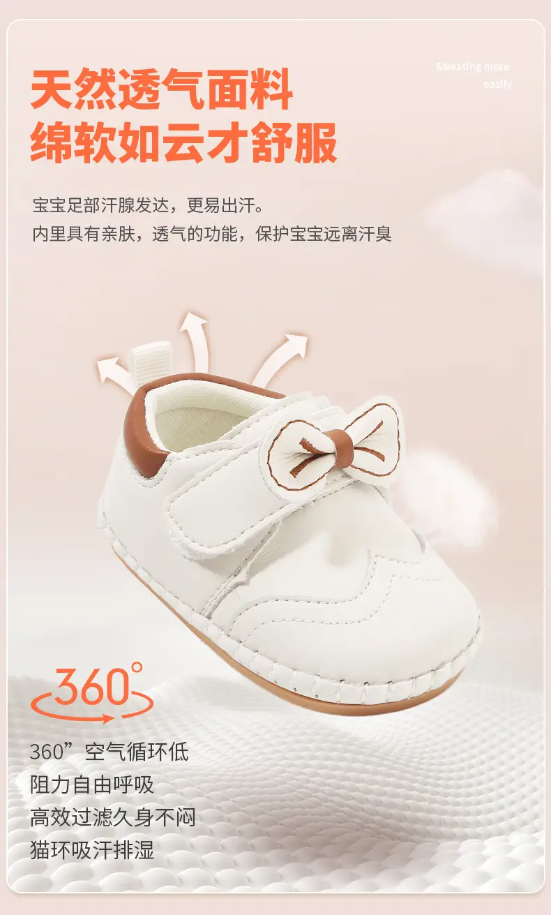 New Baby Shoes Princess Style Soft Sole Baby Toddler Shoes for Girls 6-8-12 Months Infant Girls Spring & Fall Style — feature 14