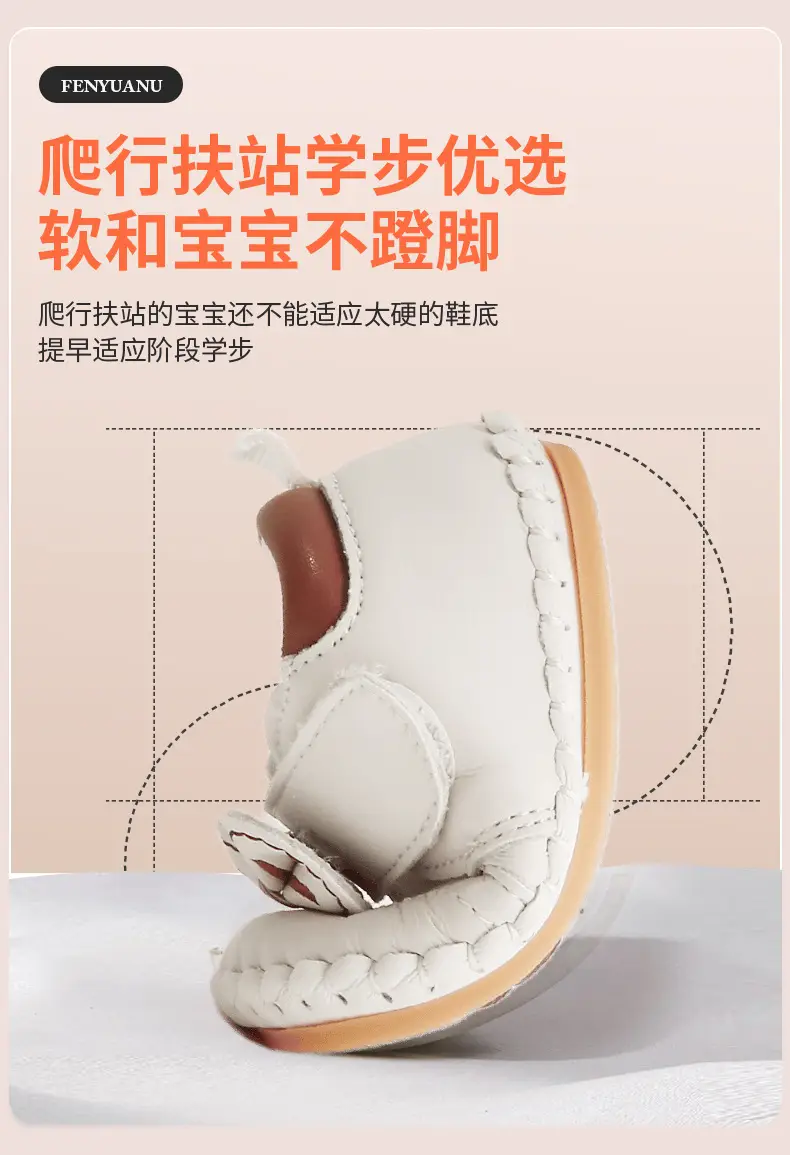 New Baby Shoes Princess Style Soft Sole Baby Toddler Shoes for Girls 6-8-12 Months Infant Girls Spring & Fall Style — feature 17