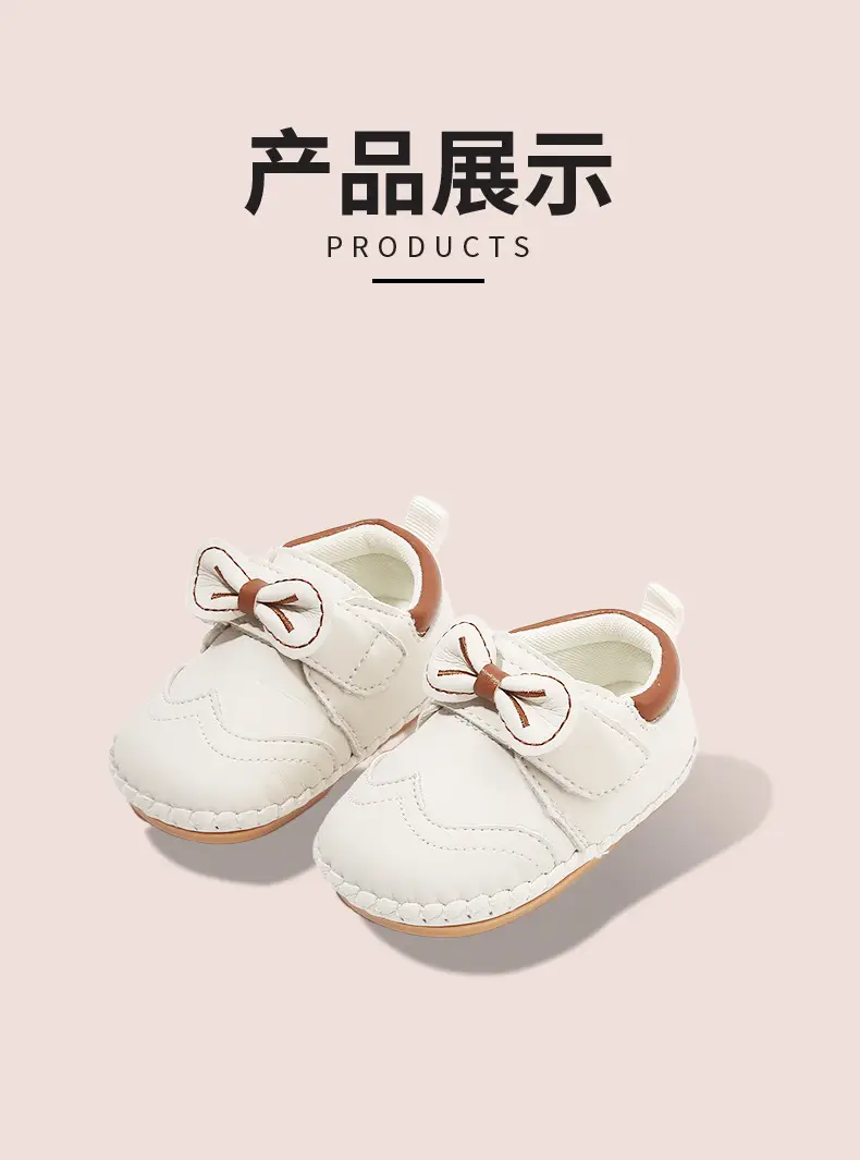 New Baby Shoes Princess Style Soft Sole Baby Toddler Shoes for Girls 6-8-12 Months Infant Girls Spring & Fall Style — feature 20