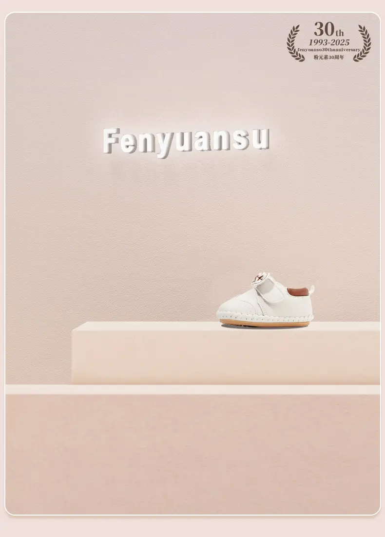 New Baby Shoes Princess Style Soft Sole Baby Toddler Shoes for Girls 6-8-12 Months Infant Girls Spring & Fall Style — feature 7